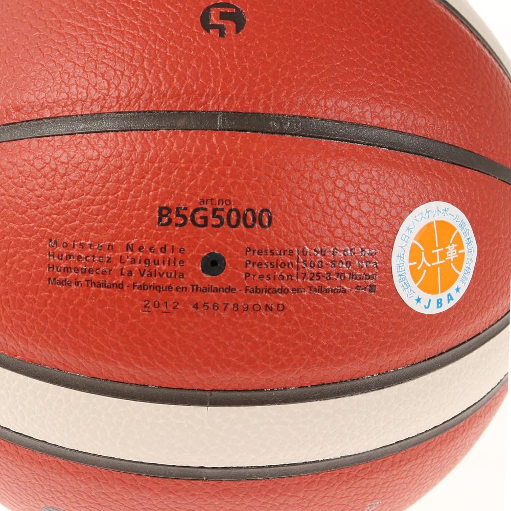 molten - molten BLG ボール BG5000 BG5000 （5号球） | モルテン公式オンラインショップ